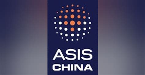 ASIS China Security Conference.